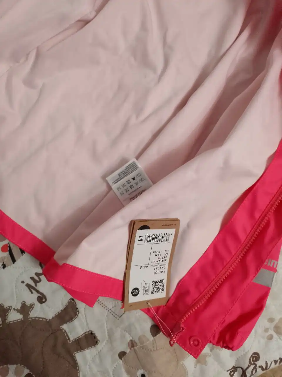 Детская ветровка Reima 128 рост и удлиненная модель 116 рост