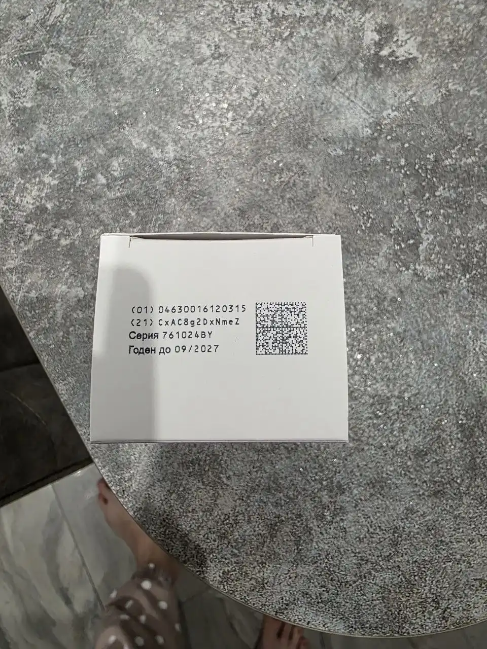 Новый запаянный товар до сентября 2027