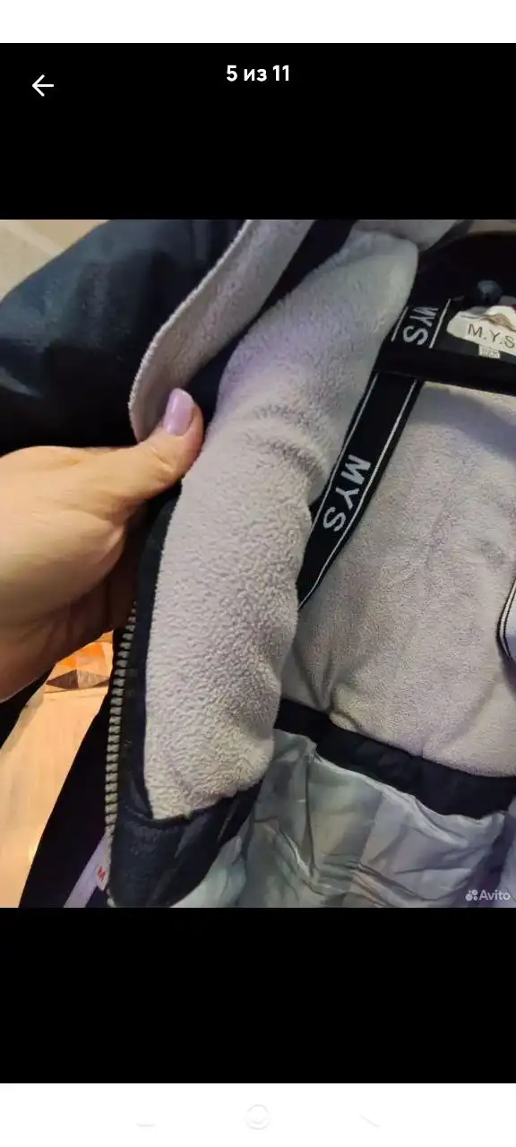 Зимний комбинезон 110 размер