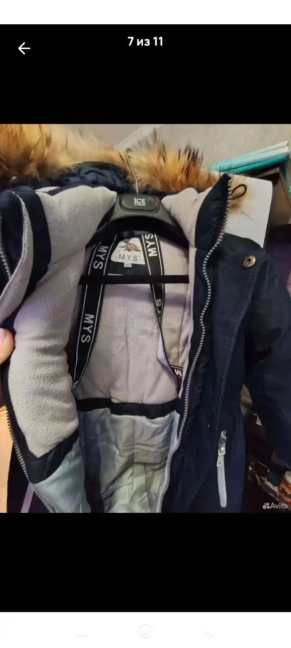 Зимний комбинезон 110 размер