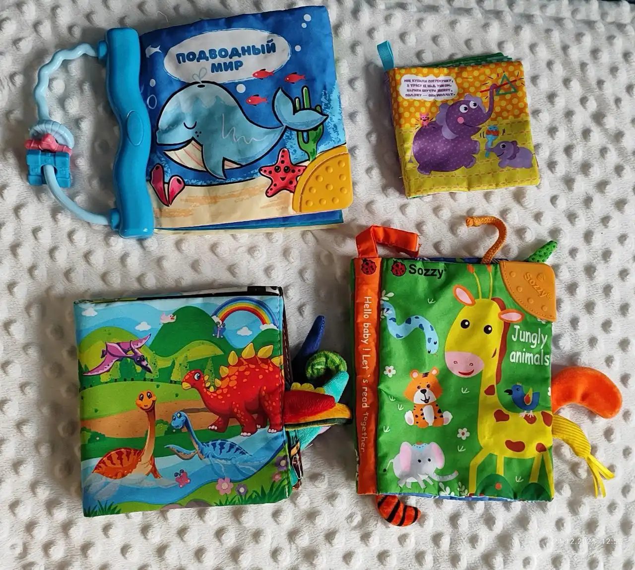 Продажа детских музыкальных игрушек и книг