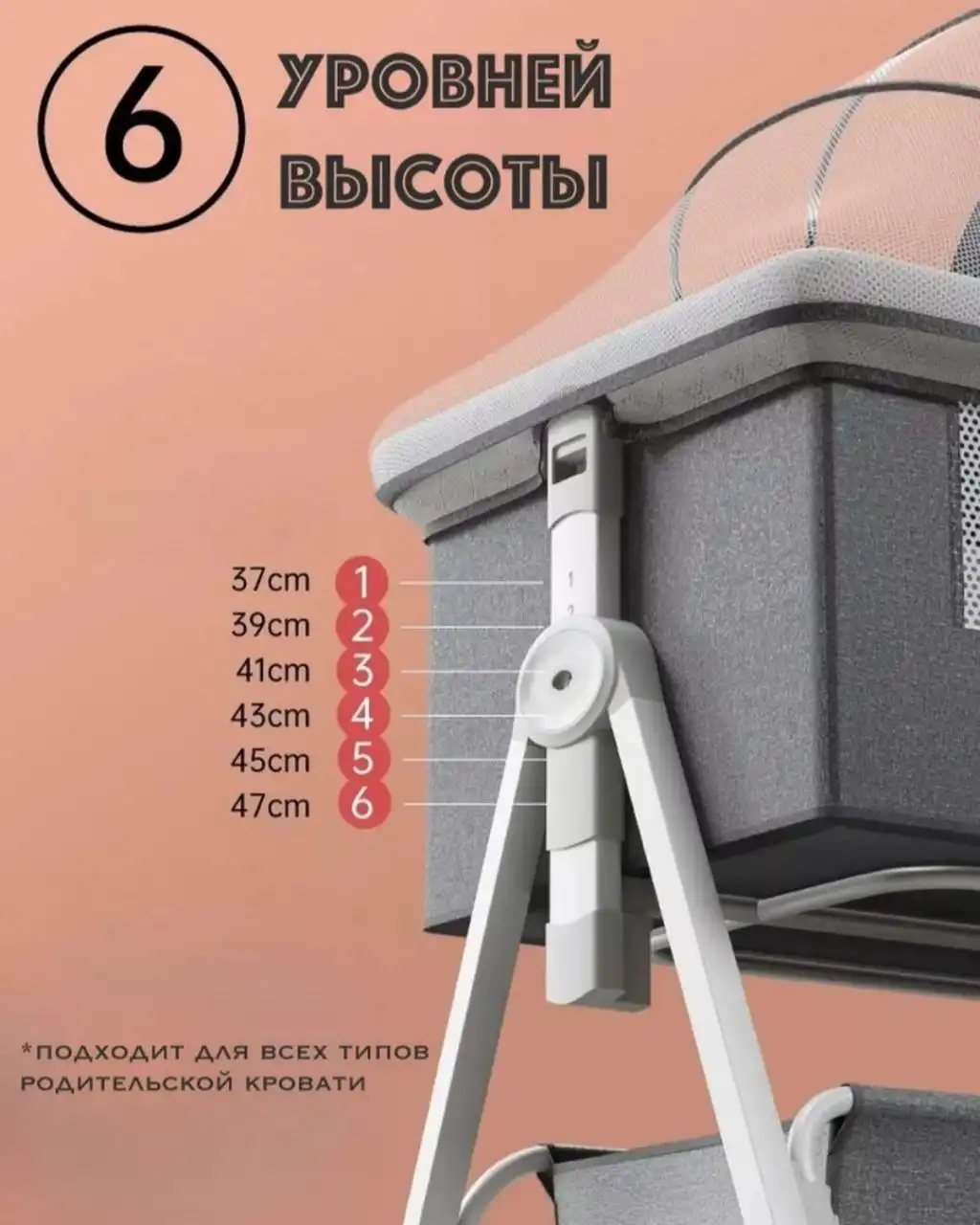 Детская кроватка с полным комплектом