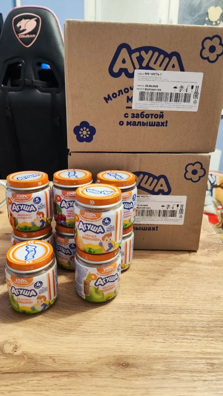 Фруктовое пюре 33 шт