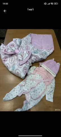 Комплект на выписку для девочки - Товары для детей в Люберцы