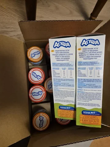 Овощное пюре и каши за вкусняшки - частное объявление в Некрасовка