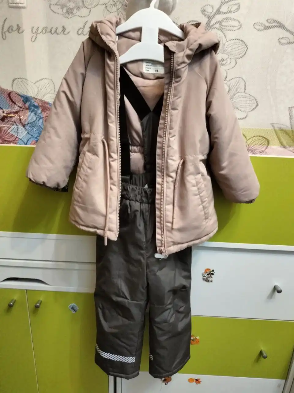 Комплект куртка со штанами детский размер 98 - Одежда (Товары для детей) в Люберцы