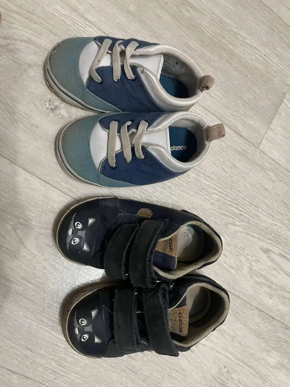 Детская одежда и игрушки в Некрасовке - Детская одежда и игрушки (Товары для детей) в Некрасовка