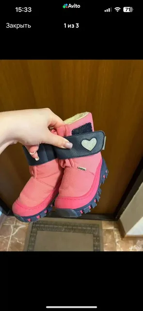 Ботинки зимние бартекс, теплые, не промокаемые - Одежда в Люберцы