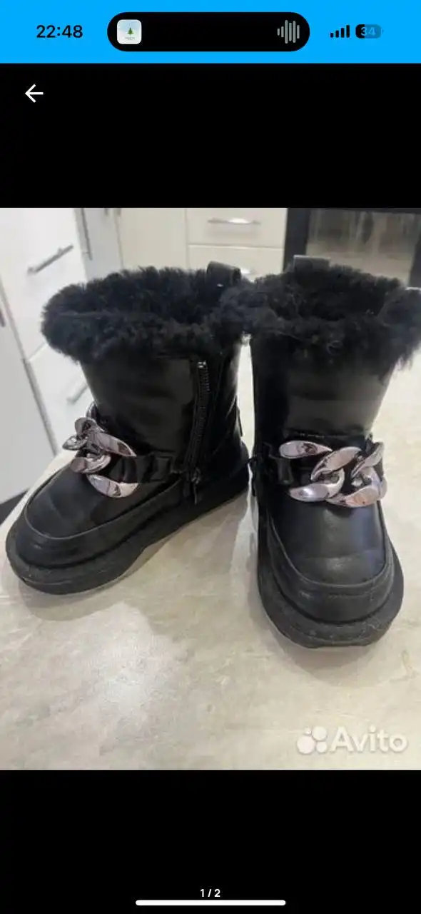 Детская одежда и обувь - Детская (Одежда) в Люберцы