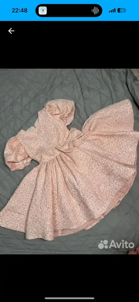 Детская одежда и обувь - Детская (Одежда) в Люберцы