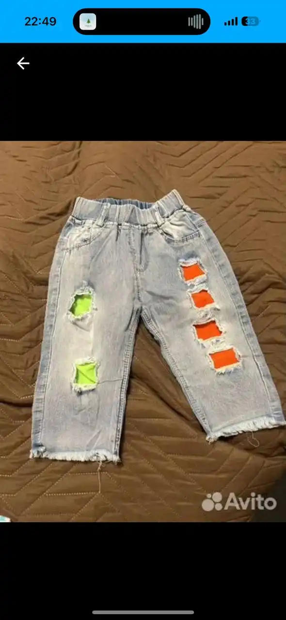 Детская одежда и обувь - Детская (Одежда) в Люберцы