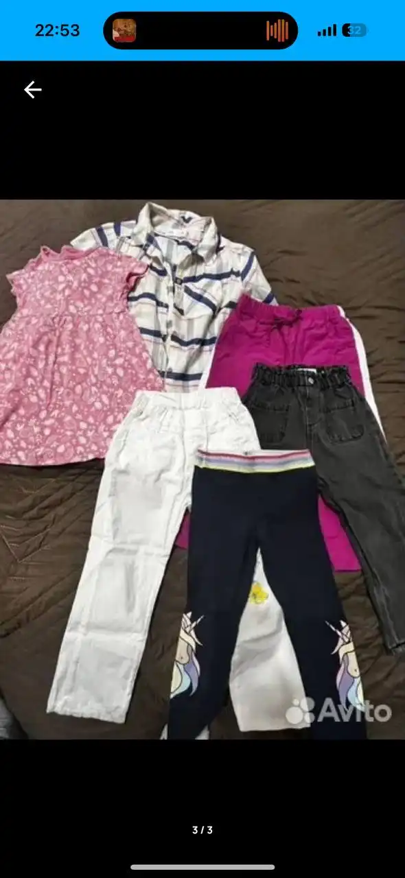 Детские вещи и обувь - Одежда и обувь (Товары для детей) в Люберцы