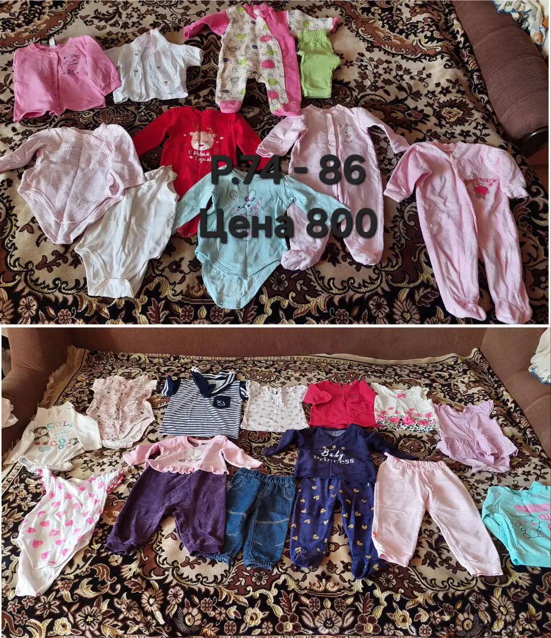 Продажа вещей для девочки пакетом - Детская одежда (Товары для детей) в Люберцы