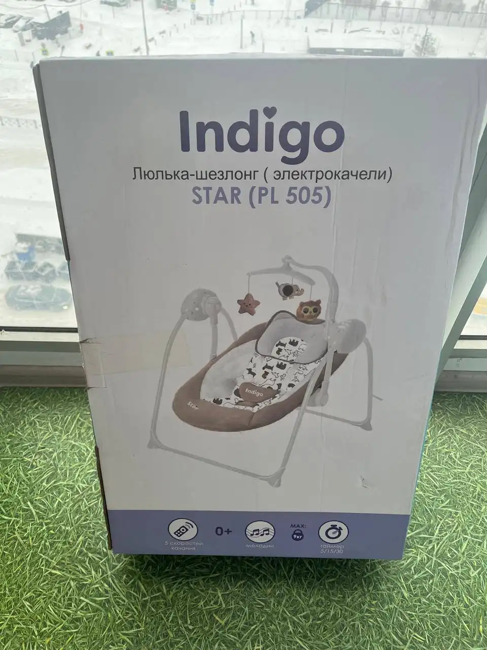 Детская одежда в отличном состоянии - Детская одежда (Барахолка) в Люберцы