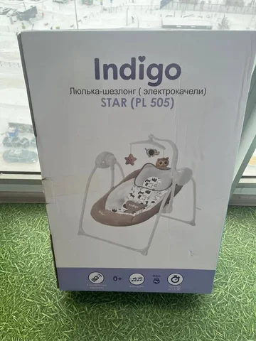 Детская одежда в отличном состоянии - Парфюмерия в Люберцы