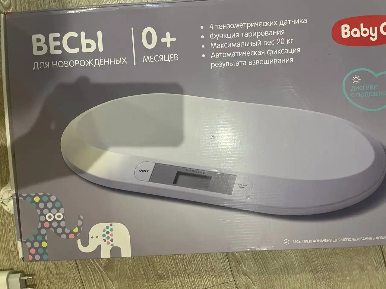 Детская Барахолка Некрасовка Люберцы - Товары для детей в Люберцы