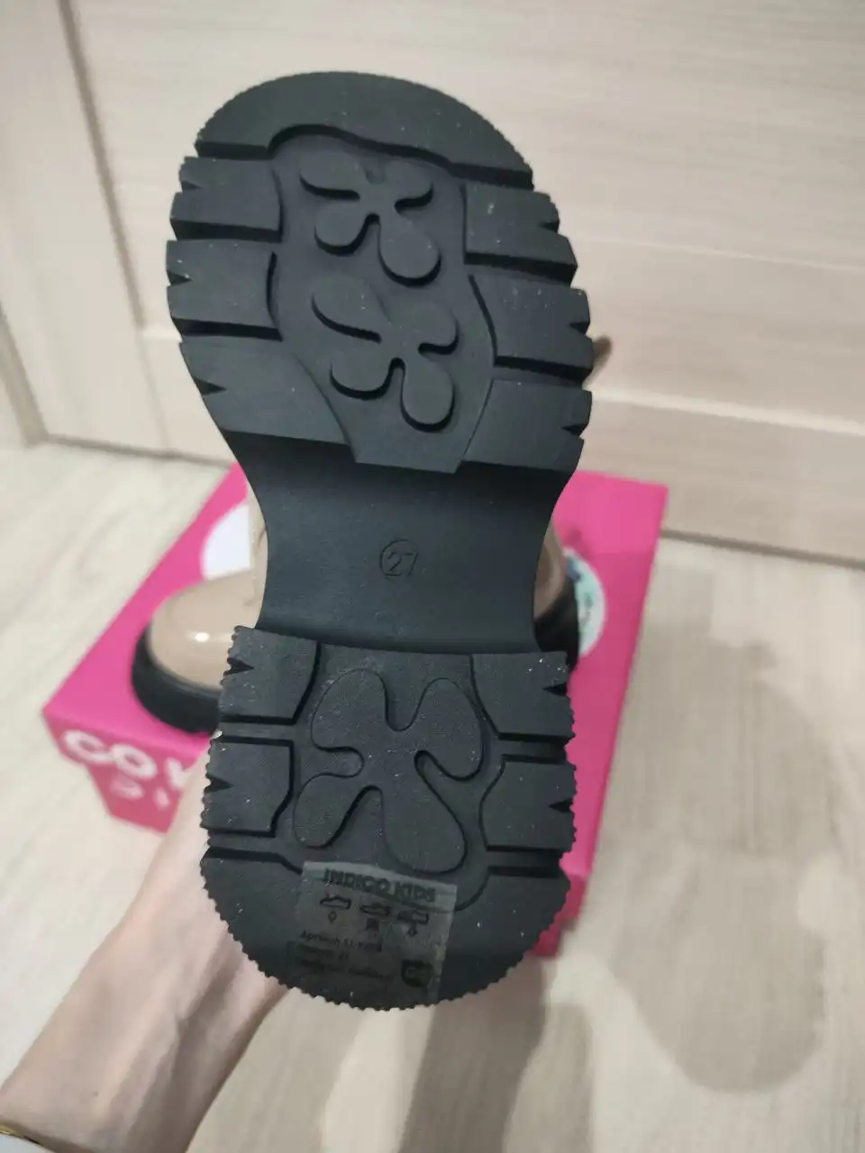 Детские демисезонные утепленные штаны 27 размер - Детская одежда (Одежда) в Люберцы