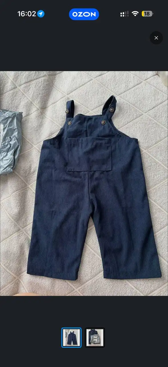 Детский полукомбенизон 86-92 размер - Одежда (Товары для детей) в Люберцы