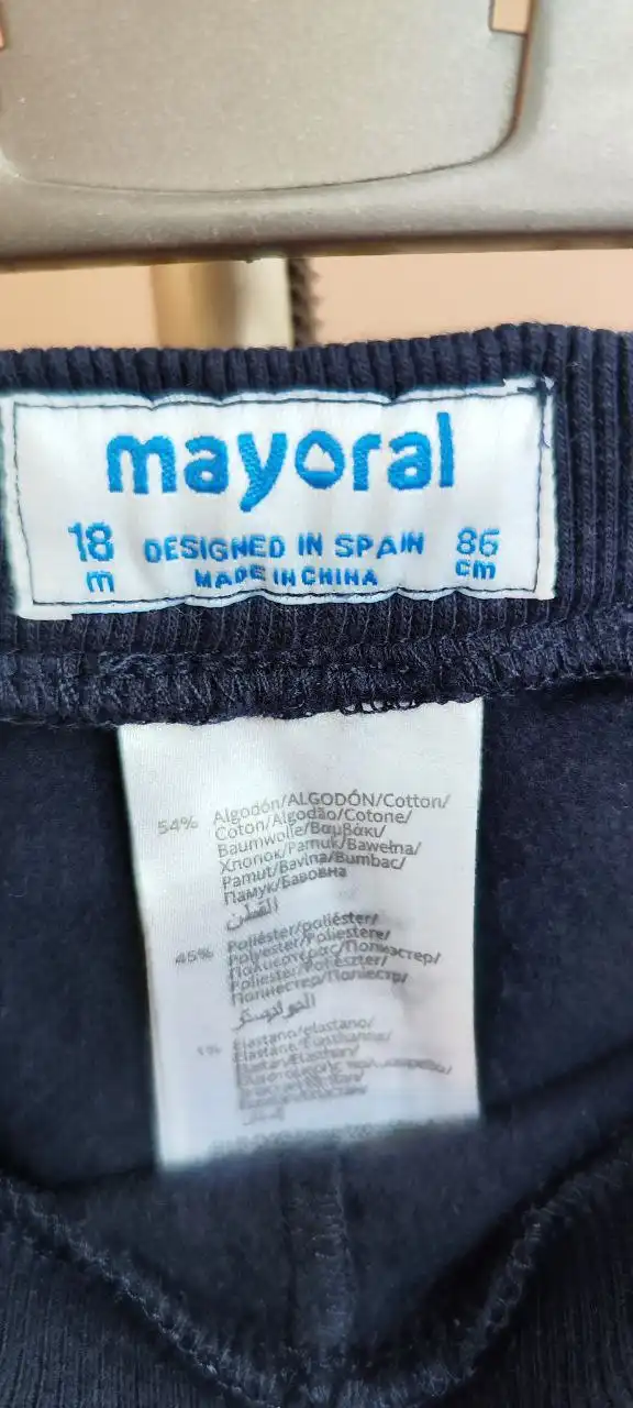 Детская одежда размер 86 - Одежда (Товары для детей) в Некрасовка