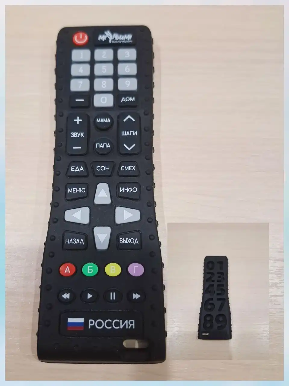 Набор развивающих игрушек для детей - Игрушки (Товары для детей) в Люберцы