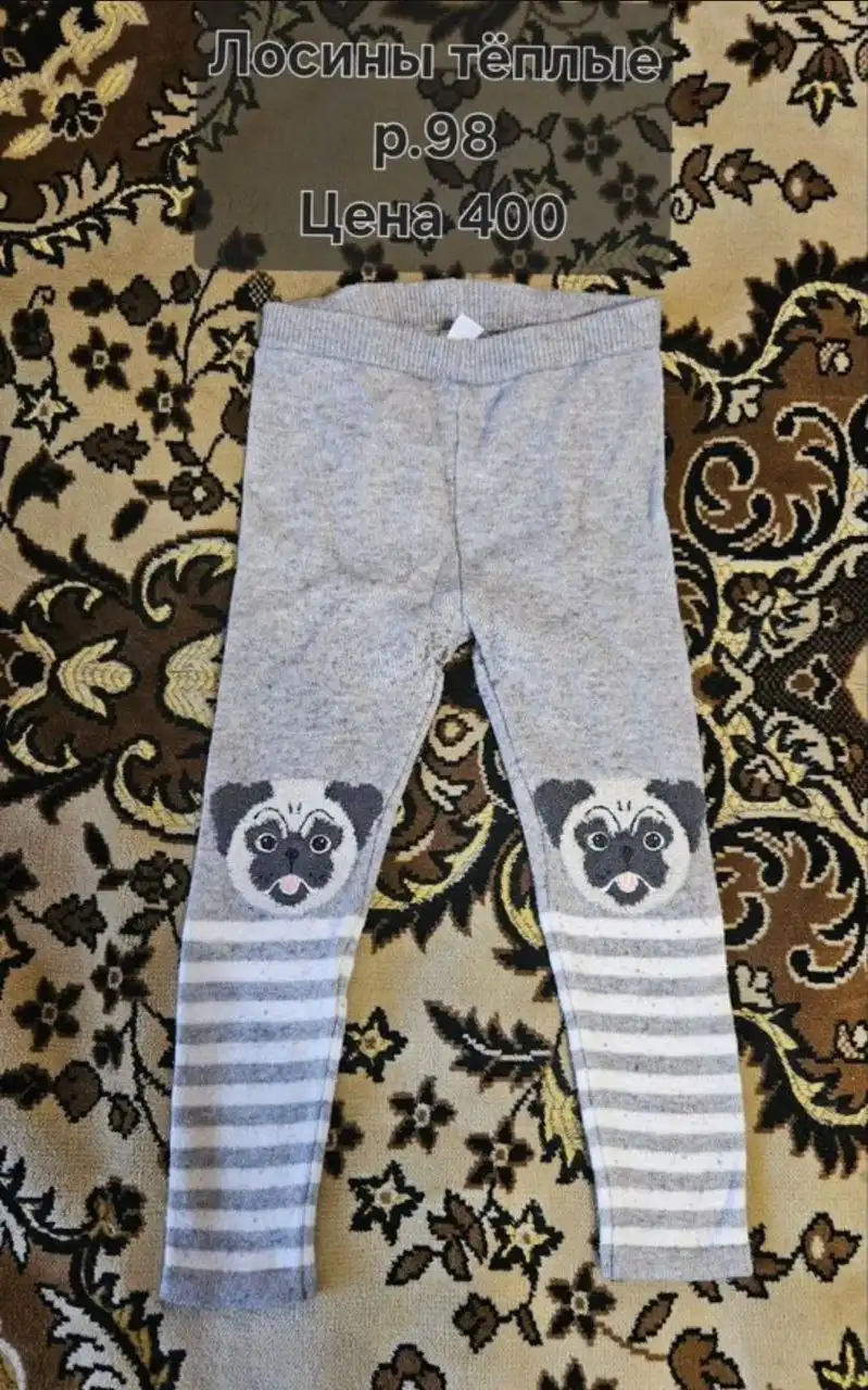 Продажа детских вещей для девочки - Одежда (Товары для детей) в Люберцы