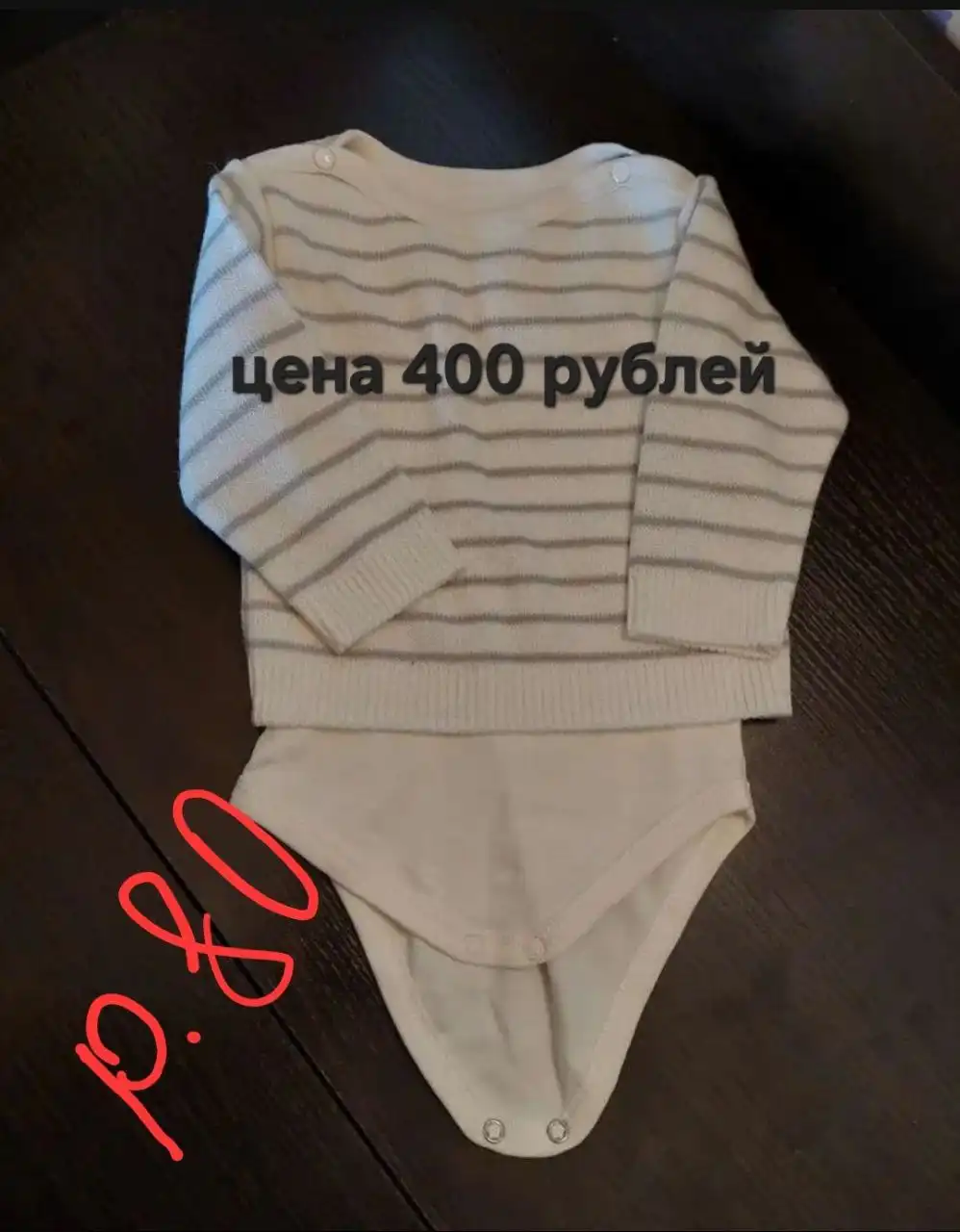 Продажа детских вещей для девочки - Одежда (Товары для детей) в Люберцы