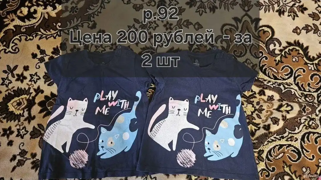 Продажа детских вещей для девочки - Одежда (Товары для детей) в Люберцы