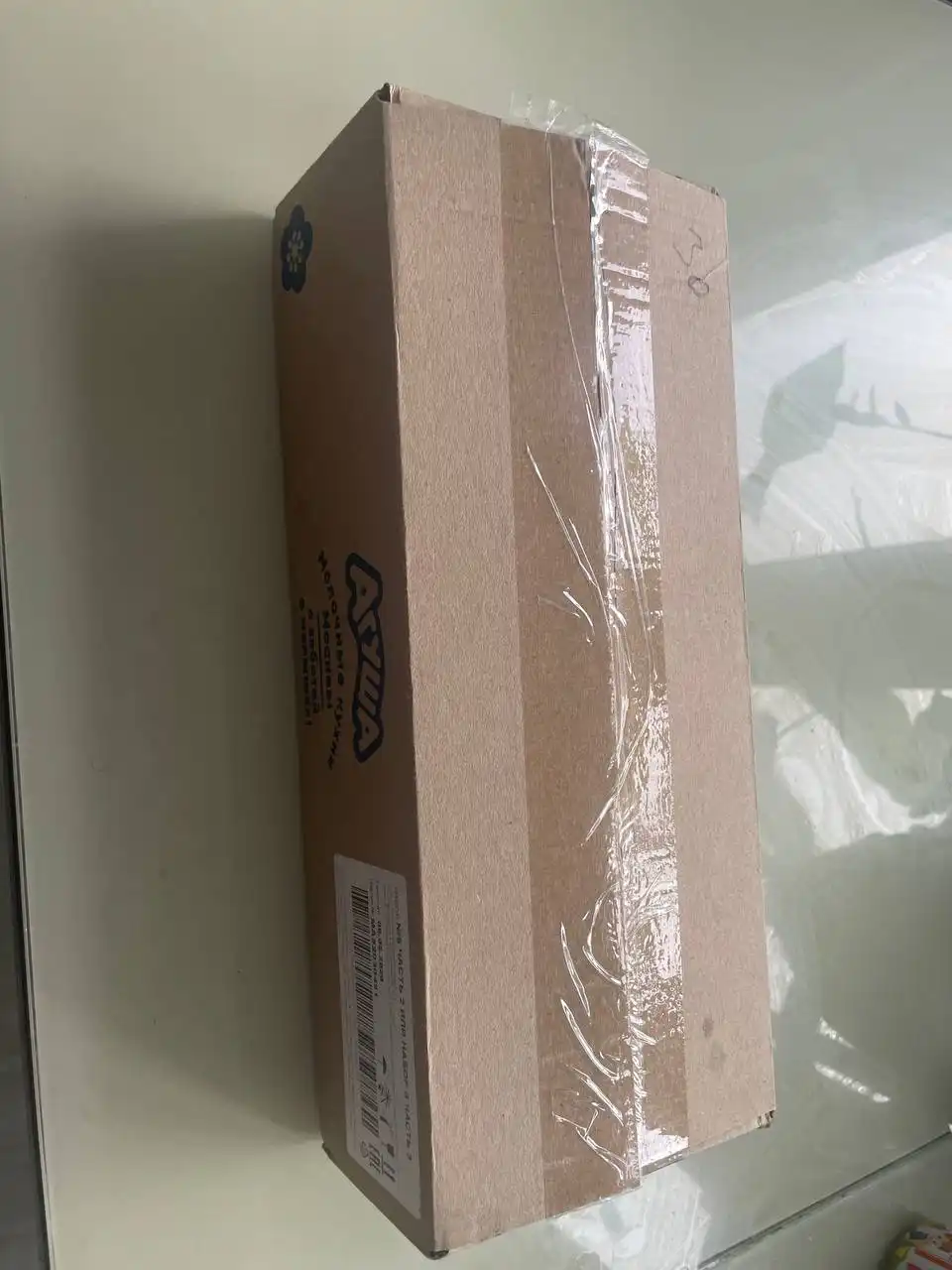 Продам овощное и фруктовое пюре 41+10 - Детское питание (Товары для детей) в Люберцы