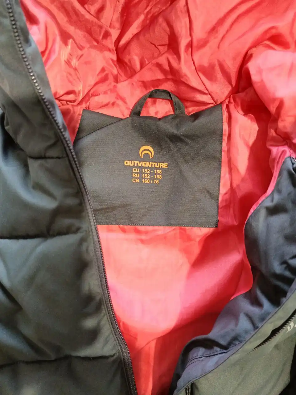 Зимний пуховик для девочки 152 см - Детская одежда (Одежда) в Люберцы