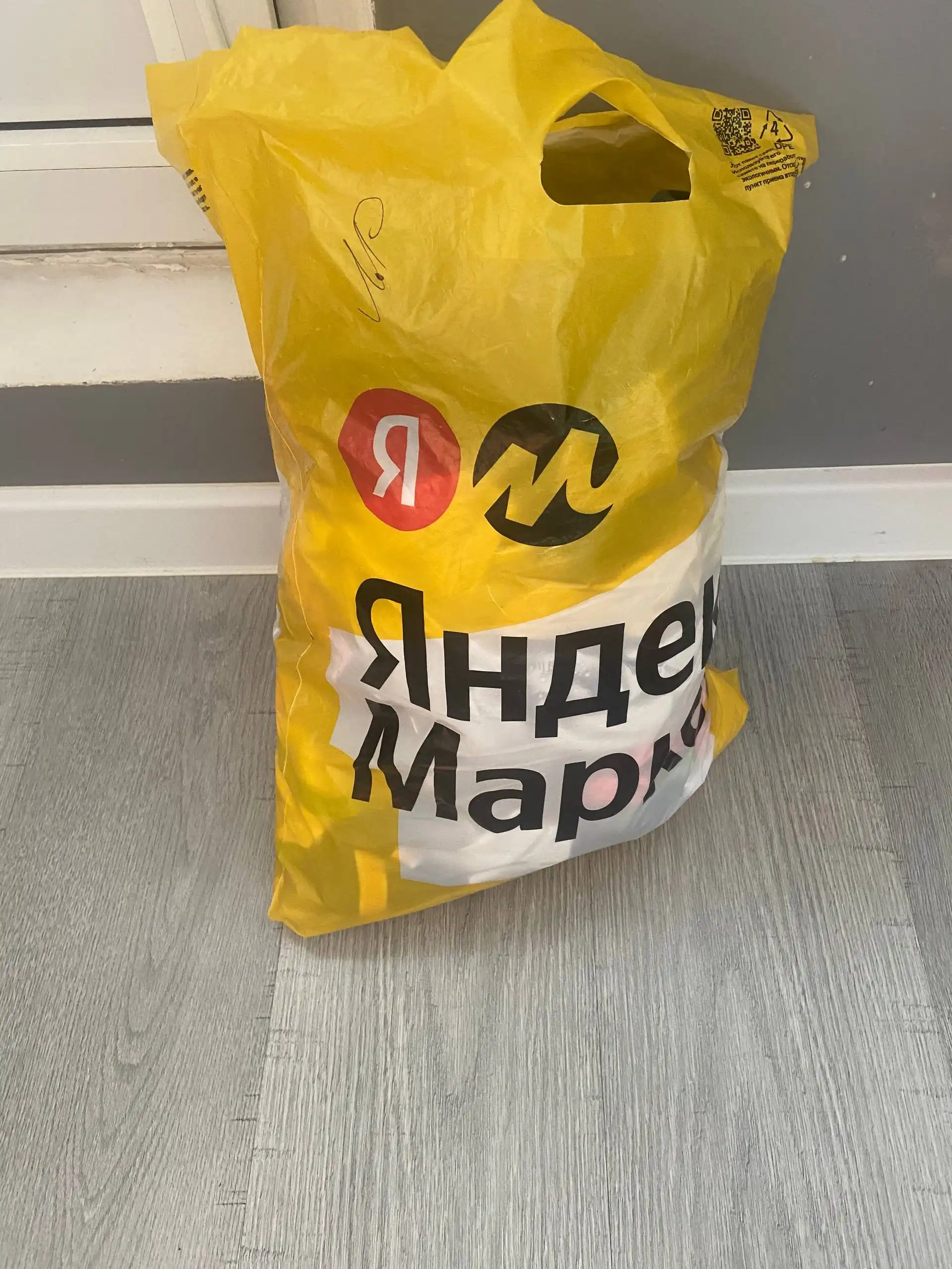 Детская одежда и обувь от 1 до 7 лет - Одежда и обувь (Товары для детей) в Люберцы