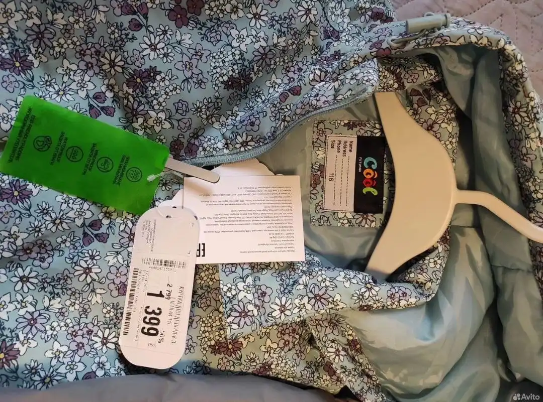 Продажа нового демисезонного комплекта Futurino 116 - Одежда (Товары для детей) в Люберцы