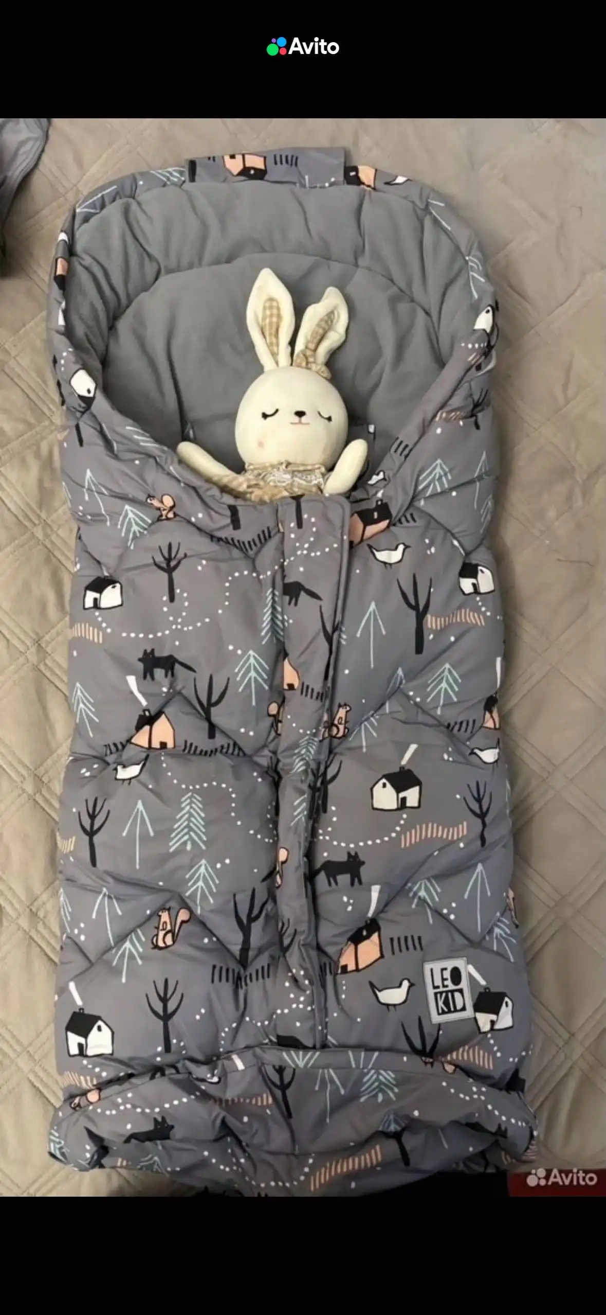 Зимний конверт Leokid в идеальном состоянии - Конверты и одежда для новорожденных (Товары для детей) в Люберцы