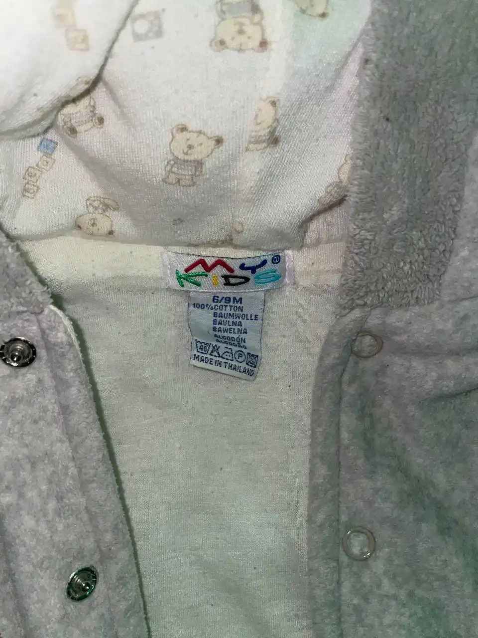 Все отдам за 400 руб - Барахолка в Люберцы