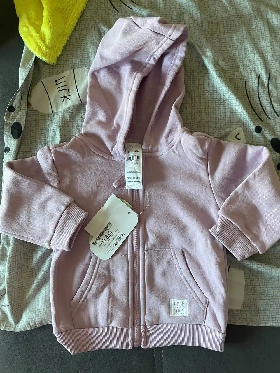 Кофты на молнии - Одежда в Люберцы