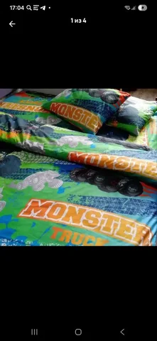 Комплект постельного белья "Монстр трак" - Одежда детская в Некрасовка