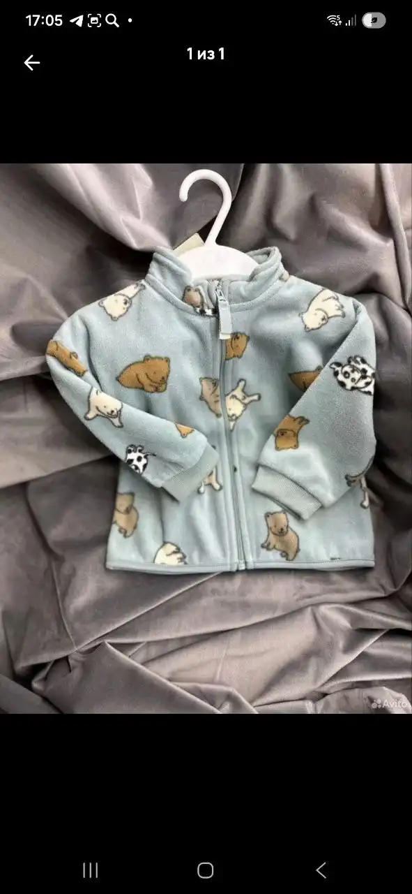 Детская флисовая кофта H&M Германия 74 размер - Детская одежда (Одежда) в Люберцы