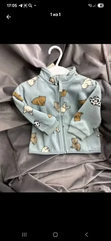 Детская флисовая кофта H&M Германия 74 размер - Одежда в Люберцы