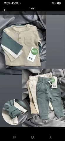 Комплект штанишки + кофты C&A Германия 74 размер - Одежда в Люберцы