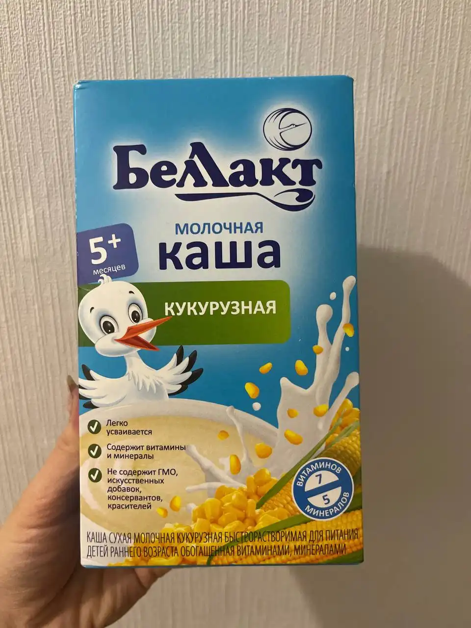 ЖК самолет Ул дружбы - Барахолка в Люберцы