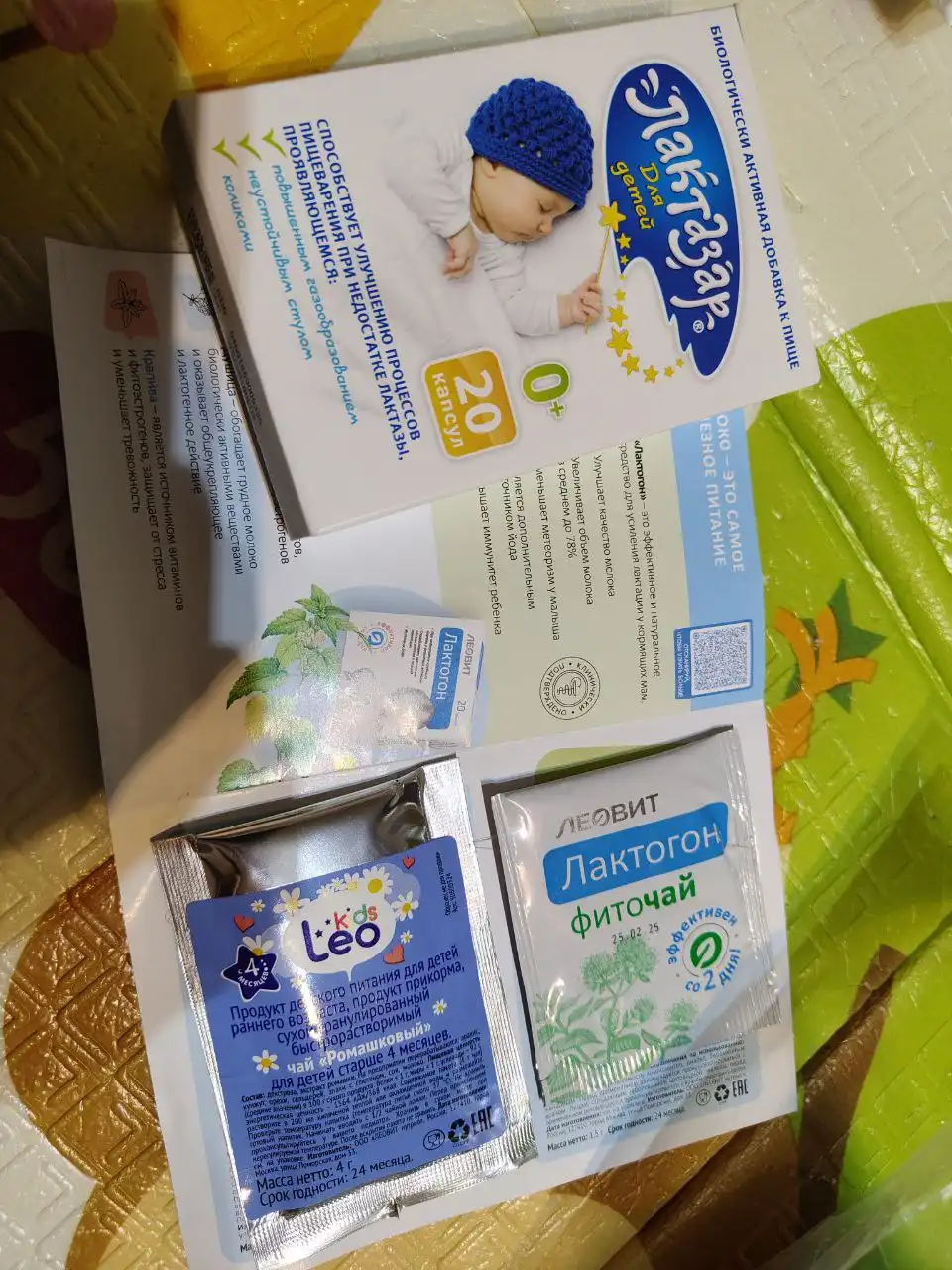 Отдам горку для ванны за шоколадки - Горка для ванны (Товары для детей) в Некрасовка