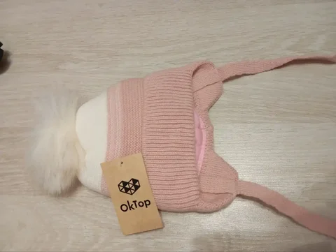 Детская зимняя шапка на год - частное объявление в Некрасовка