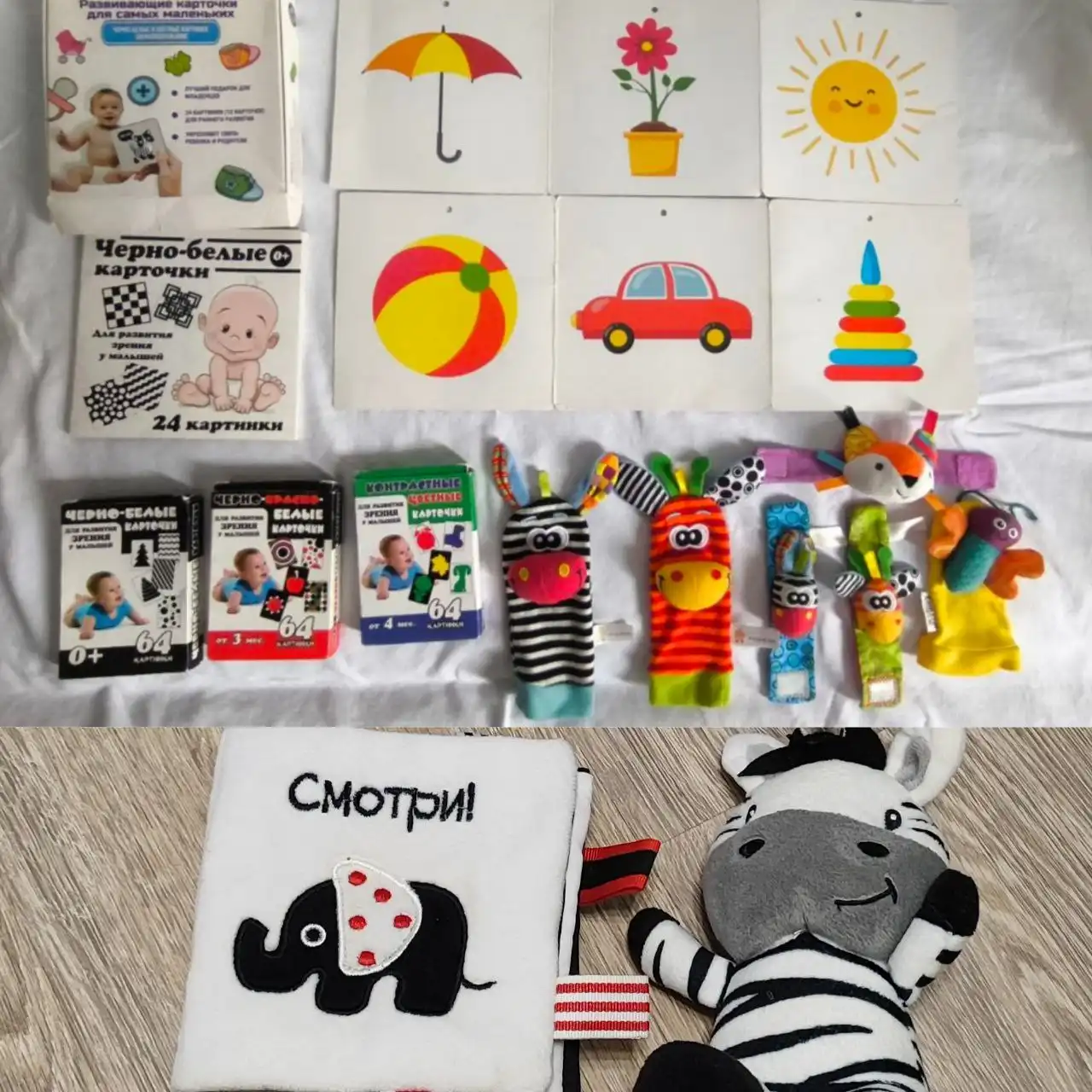 Продажа детских вещей в Некрасовке - Товары для детей в Люберцы