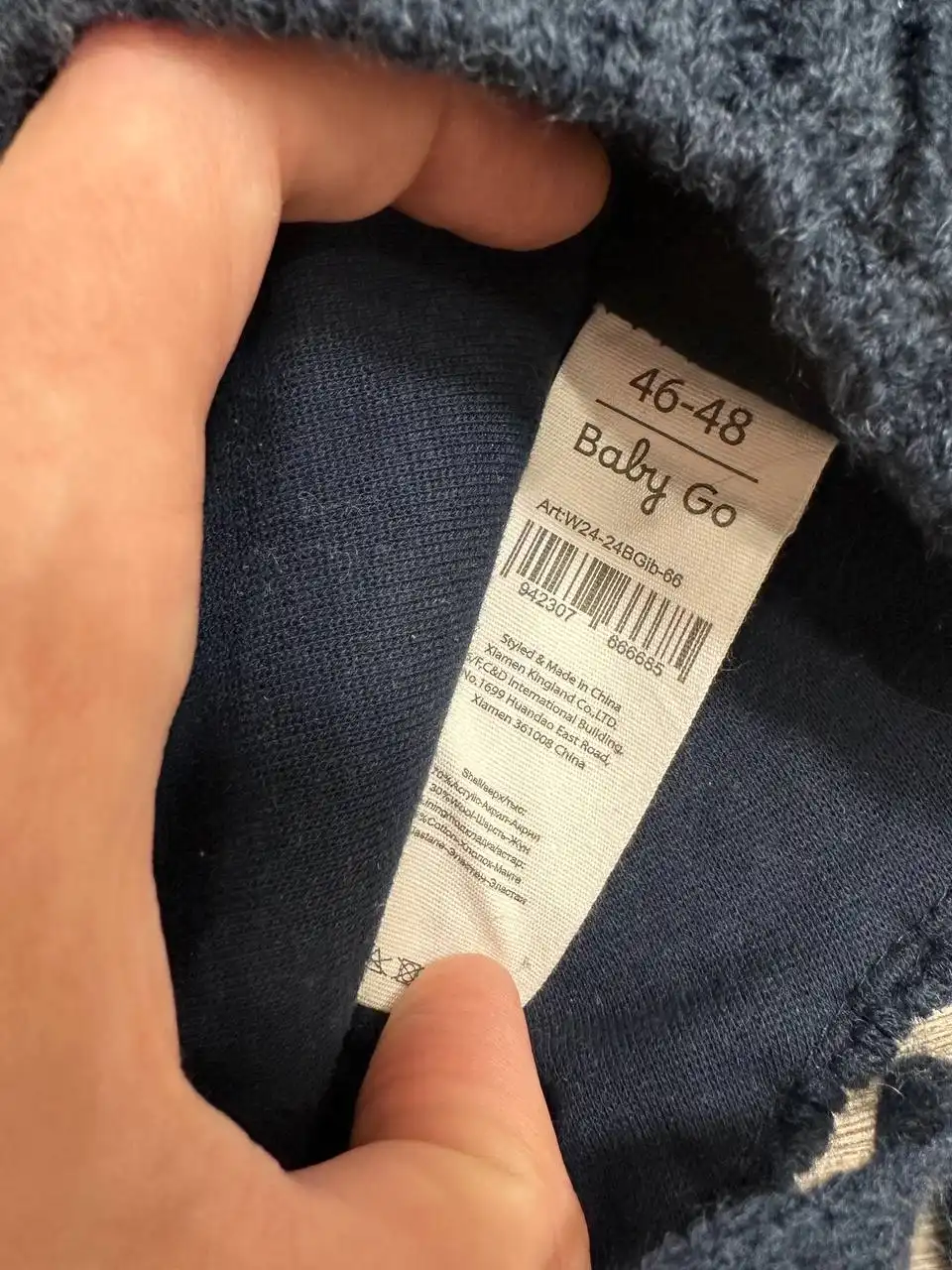 Детская одежда с бирками - Детская одежда (Одежда) в Некрасовка, Люберцы