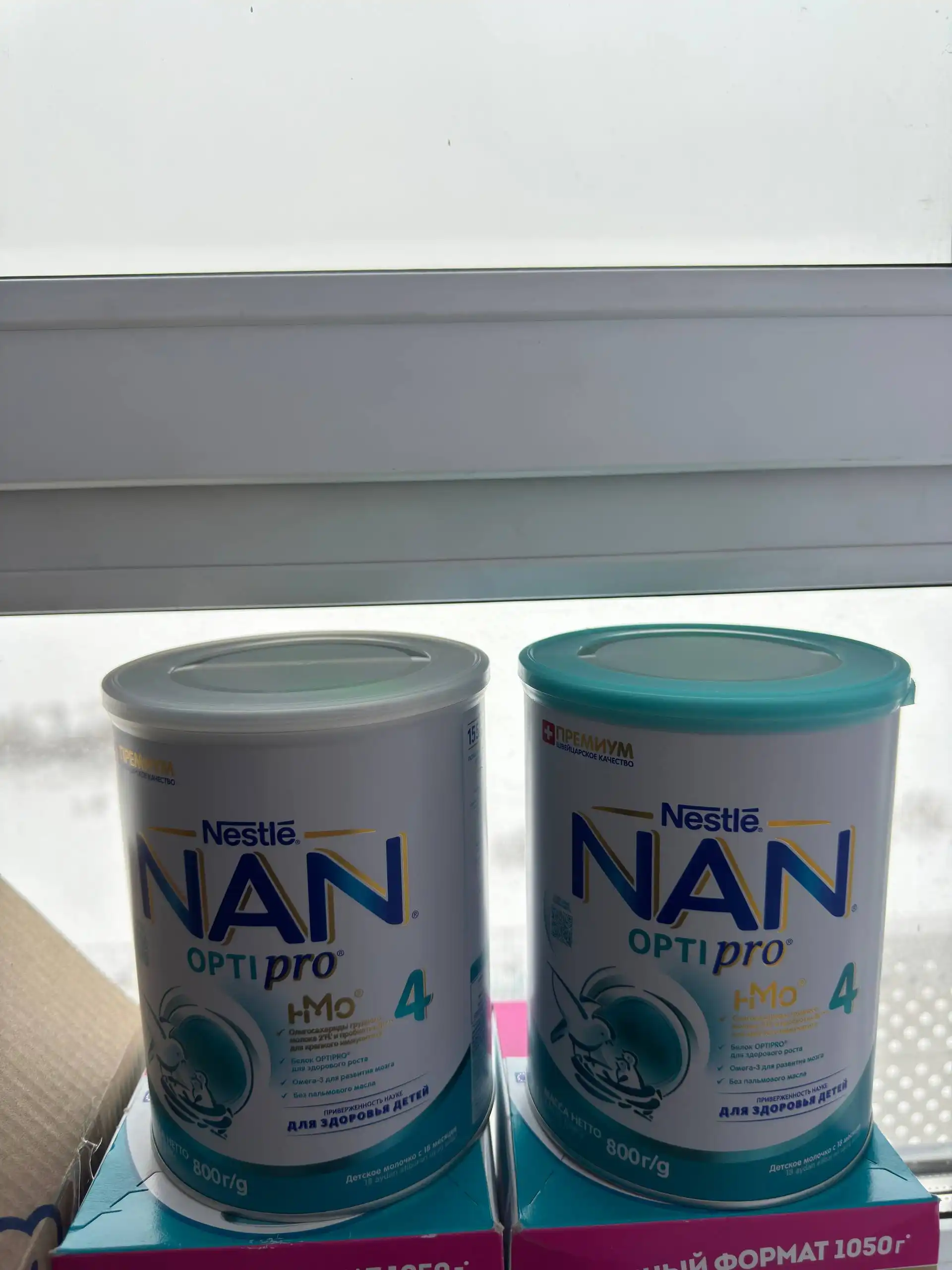 Смесь NAN 4 новые - Детское питание (Товары для детей) в Некрасовка, Люберцы