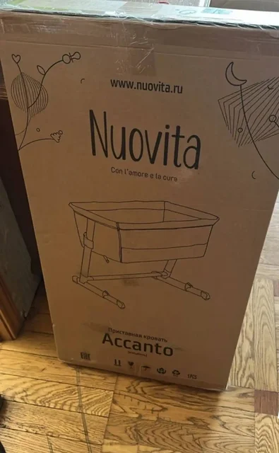 Детская одежда и игрушки - Детские коляски в Люберцы