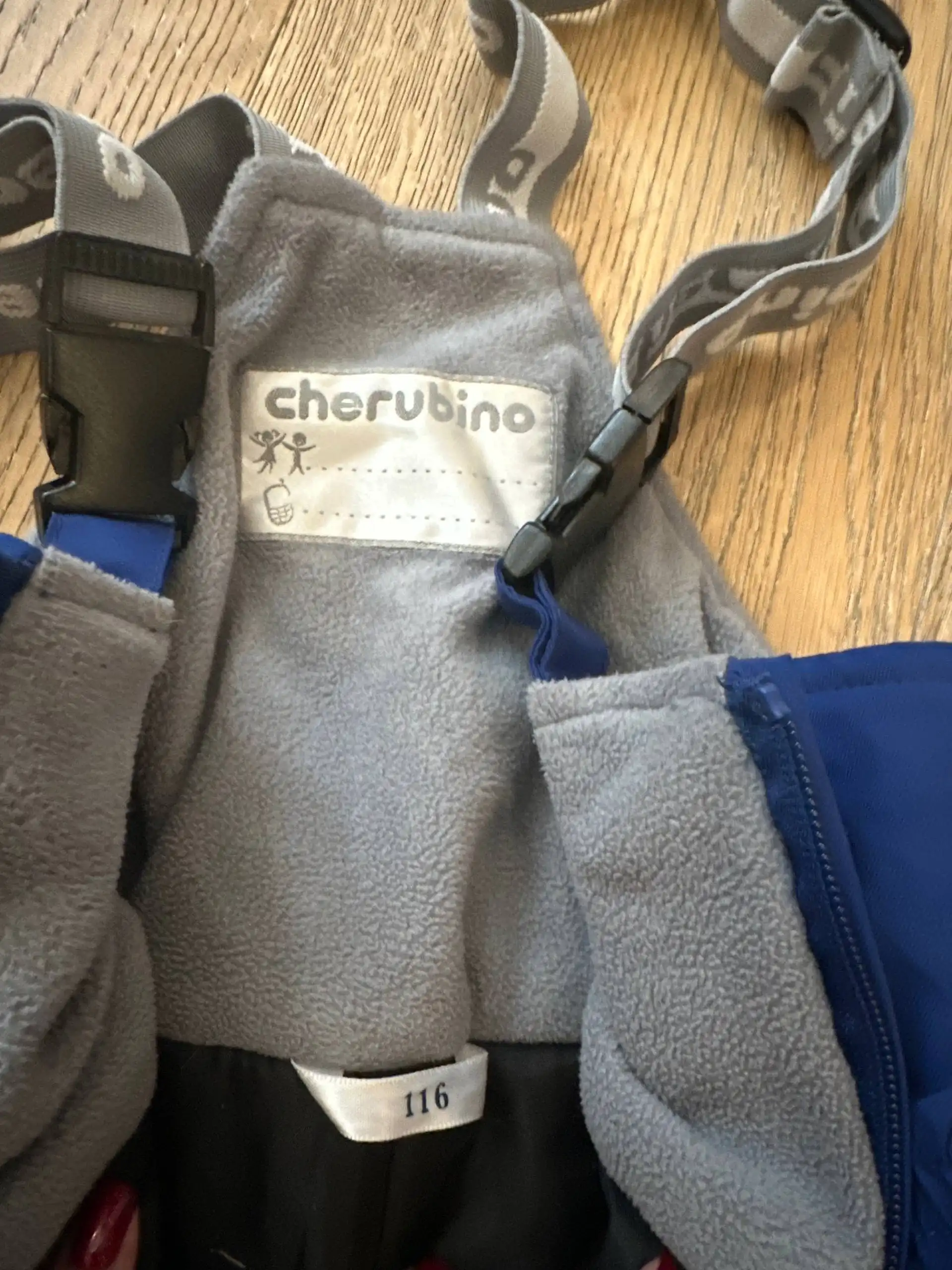 Очень теплые штаны детские - Одежда (Товары для детей) в Люберцы