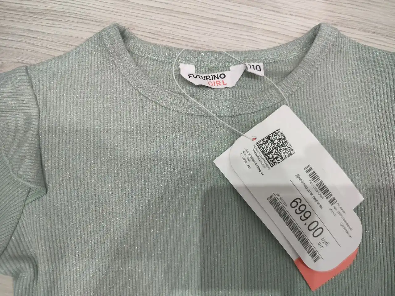 Детская одежда размер 98-104 - Одежда (Товары для детей) в Люберцы