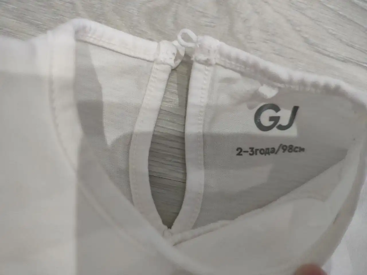 Детская одежда 98 размер - Детская одежда (Одежда) в Люберцы