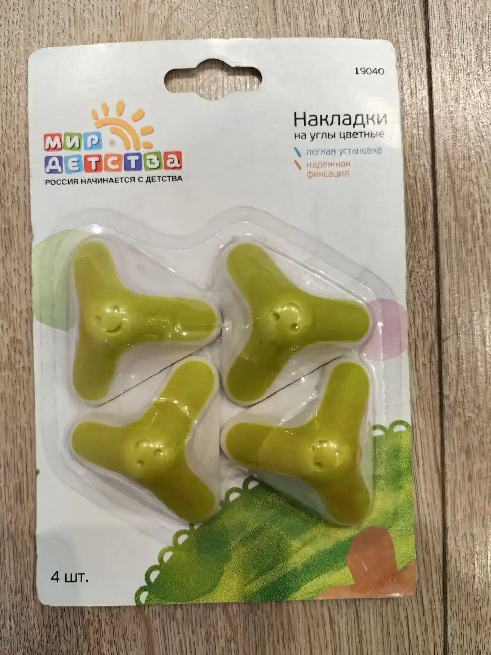 Продажа безопасной ленты и накладок на углы - Барахолка в Люберцы