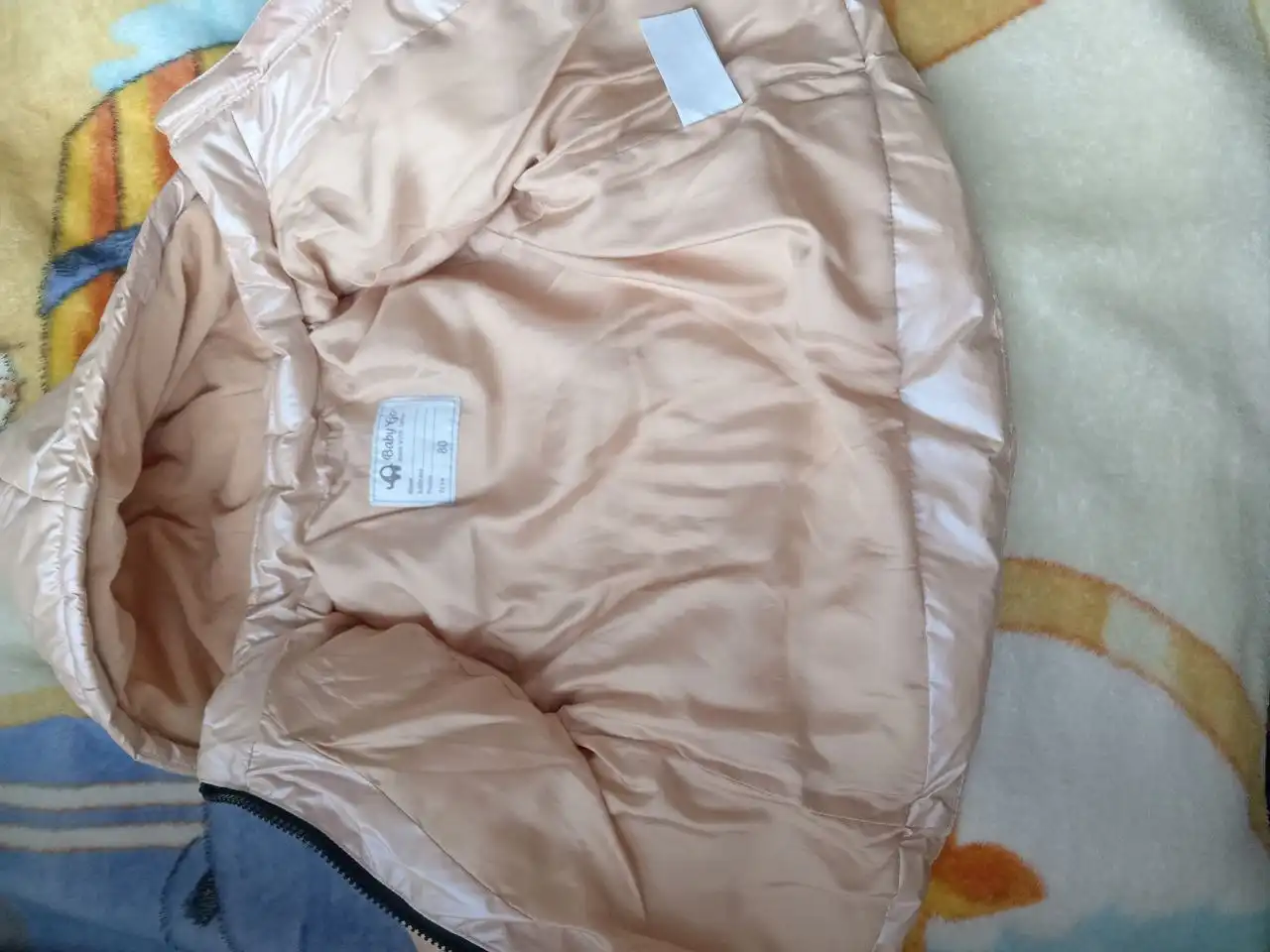 Детская куртка весна-осень размер 80 - Детская одежда (Одежда) в Люберцы